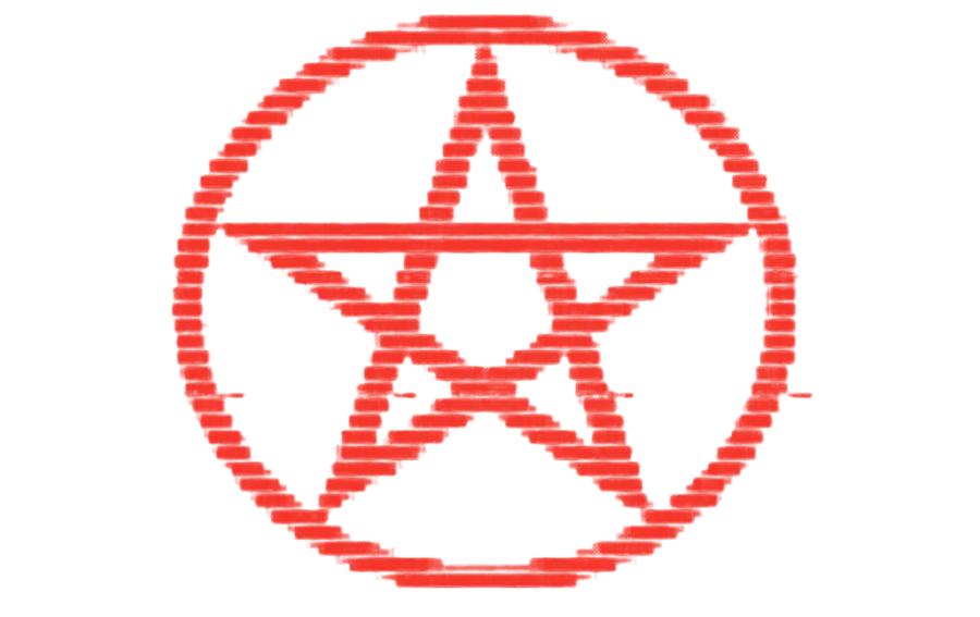 getter star ASCII logo